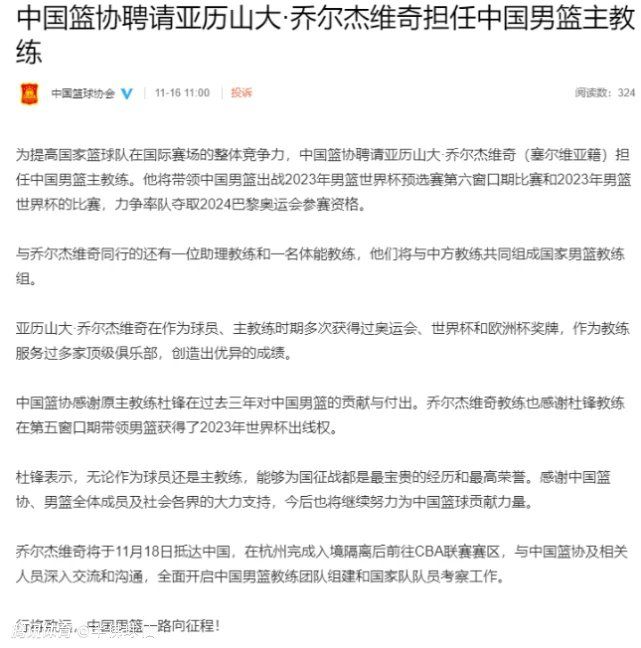 本赛季至今，莱万的表现一直低于正常水平，在下半程，这位35岁的波兰前锋想要重新证明自己。